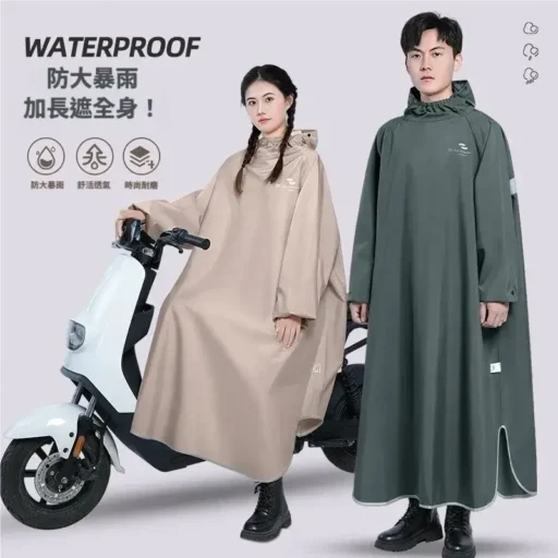 加長款遮腳 機車一體式雨衣 牛津布